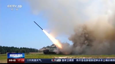In this still taken from video footage run by China's CCTV, a projectile is launched from an unspecified location in the country on Thursday. AP