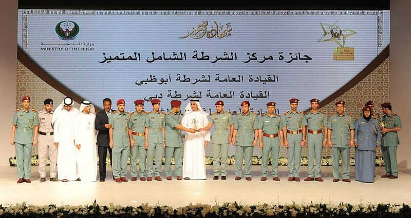 Lt. General Sheikh Saif bin Zayed, Deputy Prime Minister and Minister of the Interior, launches Smart Excellence Programme for the Minister of Interior’s Excellence Award