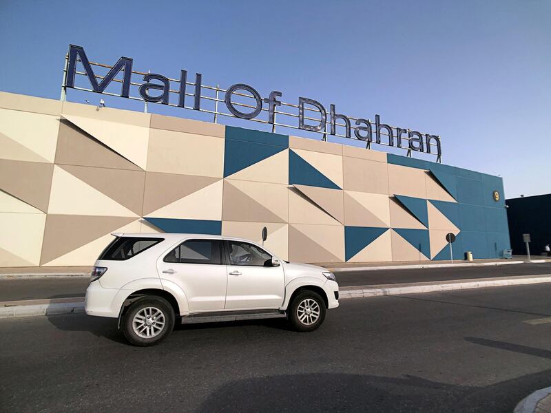 FILE PHOTO: A general view of the Mall of Dhahran, a shopping mall operated by Arabian Centres in Dhahran, Saudi Arabia, May 1, 2019. Picture taken May 1, 2019. REUTERS/ Hamad I Mohammed/File Photo