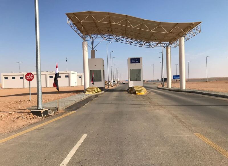A handout picture released by the Iraqi Border Crossing Commission on November 18, 2020 shows the Arar border crossing between Iraq and Saudi Arabia. Iraq and Saudi Arabia on November 18, 2020 reopened the Arar desert crossing, a long-awaited sign of closer trade ties after 30 years of sealed land borders between the two countries. -  == RESTRICTED TO EDITORIAL USE - MANDATORY CREDIT "AFP PHOTO / HO / Iraqi Borders Authority" - NO MARKETING NO ADVERTISING CAMPAIGNS - DISTRIBUTED AS A SERVICE TO CLIENTS ==
 / AFP / Iraq Border Authority / - /  == RESTRICTED TO EDITORIAL USE - MANDATORY CREDIT "AFP PHOTO / HO / Iraqi Borders Authority" - NO MARKETING NO ADVERTISING CAMPAIGNS - DISTRIBUTED AS A SERVICE TO CLIENTS ==
