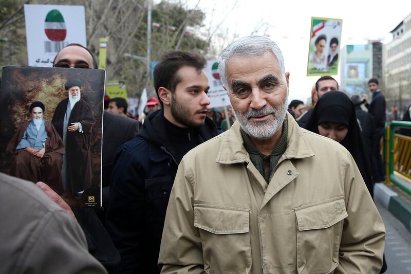 Suleimani attends an annual rally commemorating the anniversary of the 1979 Islamic revolution, in Tehran in 2016. AP Photo