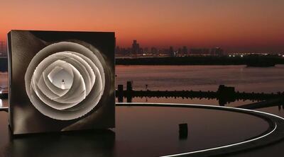 A rotating cube was the centrepiece of the Seeds of the Union show. Courtesy: UAE National Day
