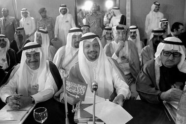 Sheikh Ahmed Zaki Yamani served as Saudi Arabia's energy minister for about 25 years. Getty Images  