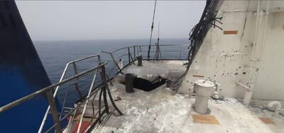 An image obtained by the Bahrain-based based security consultancy firm, Le Beck International, shows damage caused to the Israeli-managed MV Mercer Street fuel tanker off the coast of Oman