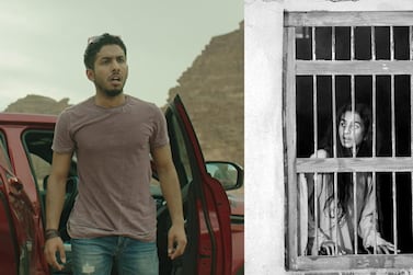 ‘From A to B’ by Ali F Mostafa and Sayidat Al Bahr, and 'Scales' by Shahad Ameen, will been screened at Virtual Emirati Film Week. ADFF; Image Nation Abu Dhabi