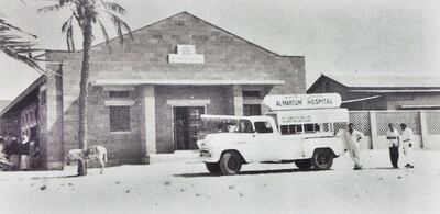 Handout photo of Al Maktoum Hospital, Dubai's first hospital that opened in the 1950's. (Photo courtesy-Government of Dubai)