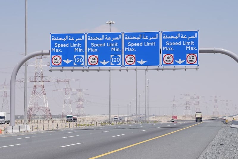 The new 120kph minimum speed limit came into effect this month and the application of fines will be enforced from May 1. Photo: Abu Dhabi Police