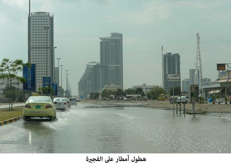 In Fujairah, rain also fell over several areas of the emirate. Wam