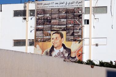 A memorial to Mohamed Bouazizi, who sparked the 2010 Arab uprisings – the subject of Emma Sky’s subtle and nuanced new book Getty