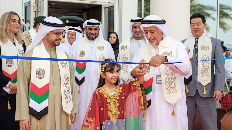 The University of Dubai marks National Day with a distinguished celebration. Photo: Wam