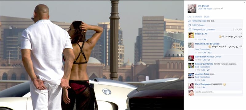 Screen shot from Vin Deisel's facebook page of he and Michelle Rodriguez in Abu Dhabi for the filming of Fast & Furious 7. April 2014