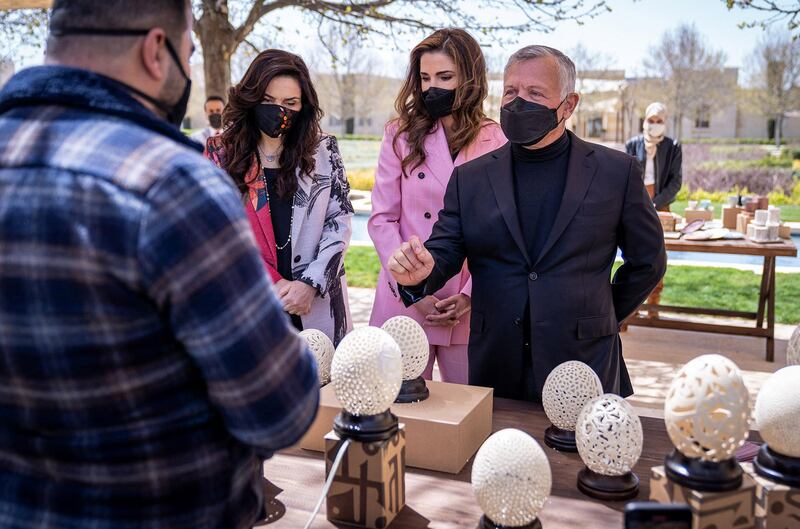 King Abdullah II and Queen Rania of Jordan. Jordanian Royal Palace