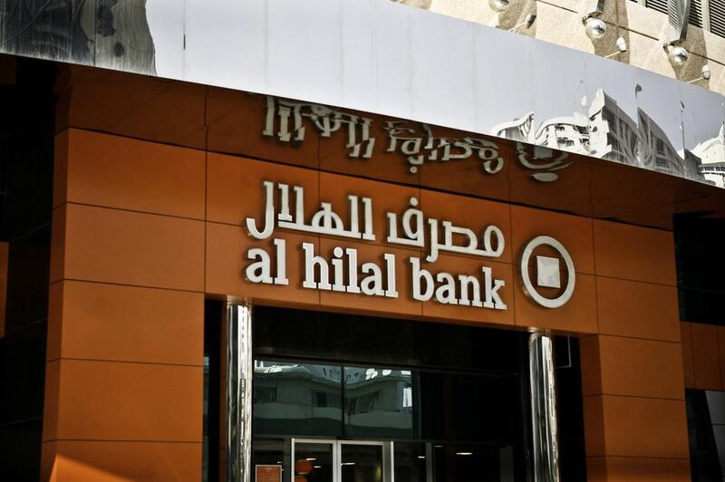 Al Hilal Bank in Abu Dhabi. There is heated competition among UAE banks for individual customers. Alia Jeiroudi for The National. 
