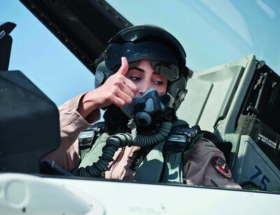 Maj Mariam Al Mansouri. Wam