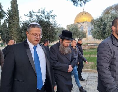 Israeli National Security Minister Itamar Ben-Gvir walks near the Dome of the Rock, in occupied East Jerusalem. Photo: Ben Gvir / Twitter