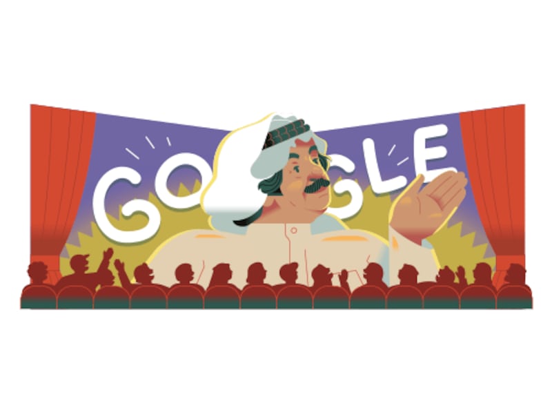 A Google Doodle celebrating Kuwaiti actor and comedian Abdulhussain Abdulredha's 83rd birthday. Photo: Google