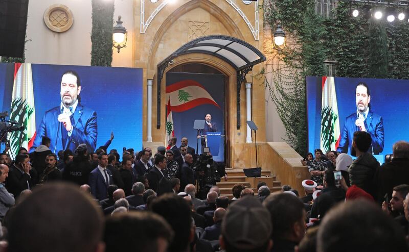 Lebanese former prime minister Saad Hariri speaks during a ceremony marking the 15th anniversary of the assassination of his father and former Lebanese prime minister, in Beirut.   AFP