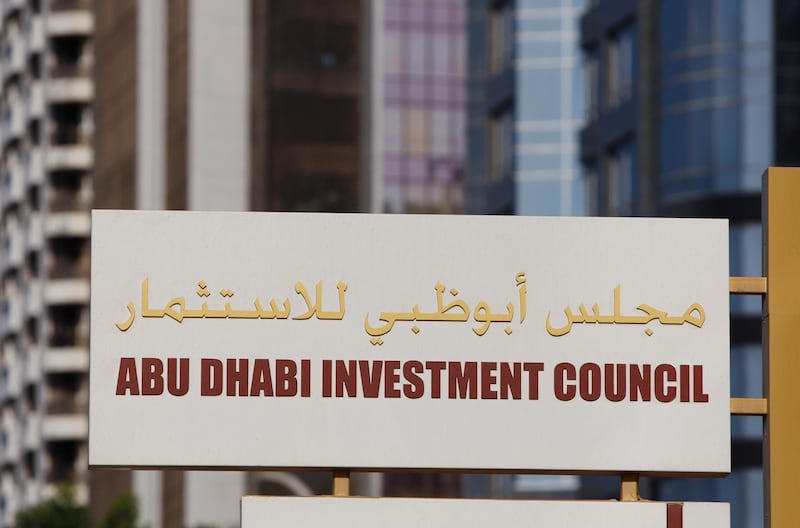 ABU DHABI, UNITED ARAB EMIRATES - MARCH 4, 2008: Abu Dhabi Investment Council. LAUREN LANCASTER/THE NATION *** Local Caption *** LL_CornicheStock_041.JPG