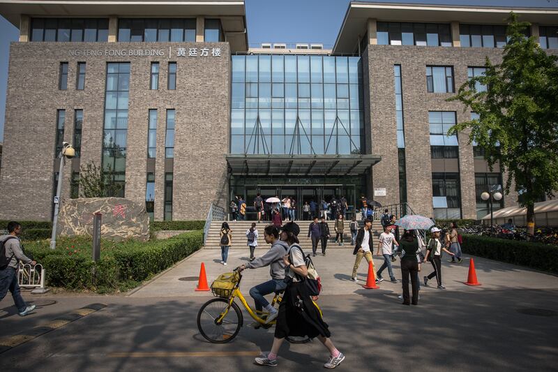 Peking University in Beijing. EPA-EFE