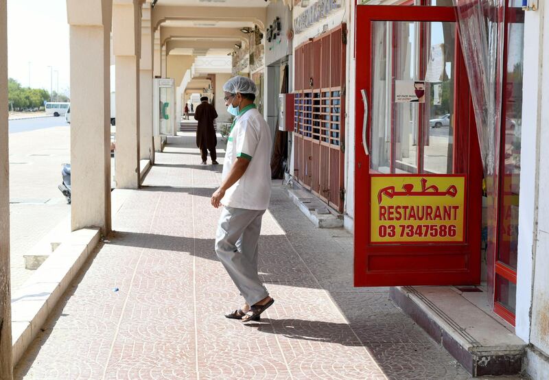 Residents and Heat in Sweihan-AD  Summer in full swing as temperatures rise to -45¡C in the small town of Sweihan, Abu Dhabi on June 9, 2021.
Reporter: Haneen Dajani News