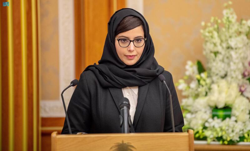 Haifa Al Jedea has been appointed the new Saudi ambassador to the EU. Photo: Spa