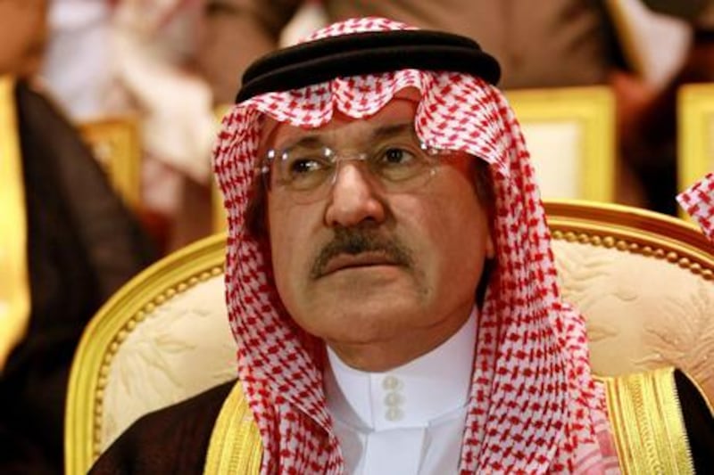 Riyadh governor Prince Sattam bin Abdul Aziz, a half brother of the Saudi king, who has died. AFP Photo / Hassan Ammar