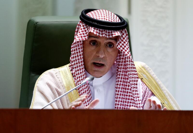 Saudi Arabia's Foreign Minister Adel bin Ahmed Al-Jubeir speaks during a news conference at the Ministry of Foreign Affairs in Riyadh, Saudi Arabia November 15, 2018. REUTERS/Faisal Al Nasser