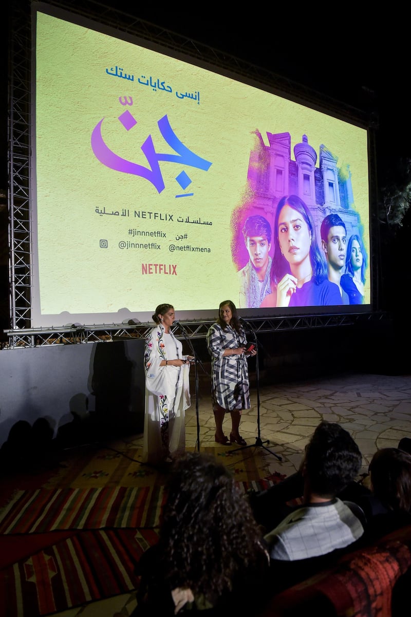 AMMAN, JORDAN - JUNE 12: (L-R) Randa Karadsheh and Kelly Luegenbiehl attend World Premiere of Netflix Original series "Jinn" at Bisharat Golf Club on June 12, 2019 in Amman, Jordan. (Photo by Juan Naharro Gimenez/Getty Images for Netflix)