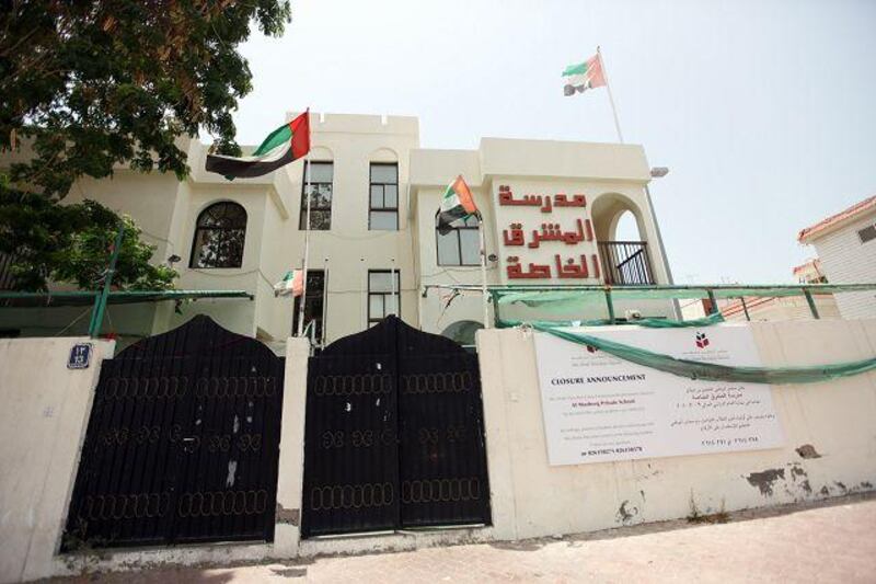 Neighbours have complained about the loud early-morning roll-call at Al Mashreq Private School in Khalidiya, which will close at the end of the academic year.