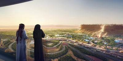 Giga Projects: Qiddiya City is an entertainment development project to be established in Riyadh.