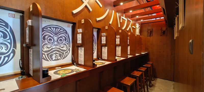 Japanese restaurant IchiRyu has cubicles custom-made for solo diners. IchiRyu Ramen House Dubai