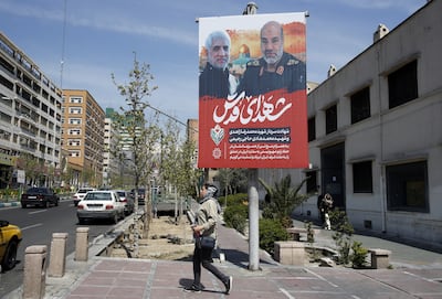 A billboard in Tehran displays images of IRGC Quds Force commander Mohammad Reza Zahedi, right, and his deputy, General Mohammad Hadi Haji Rahimi. EPA