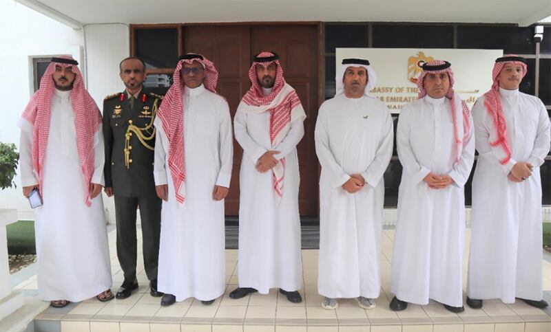 Several ambassadors to Malaysia and Malaysian officials and journalists attended the funeral ceremony in absentia of Sheikh Khalifa. Photo: UAE Embassy in Kuala Lumpur