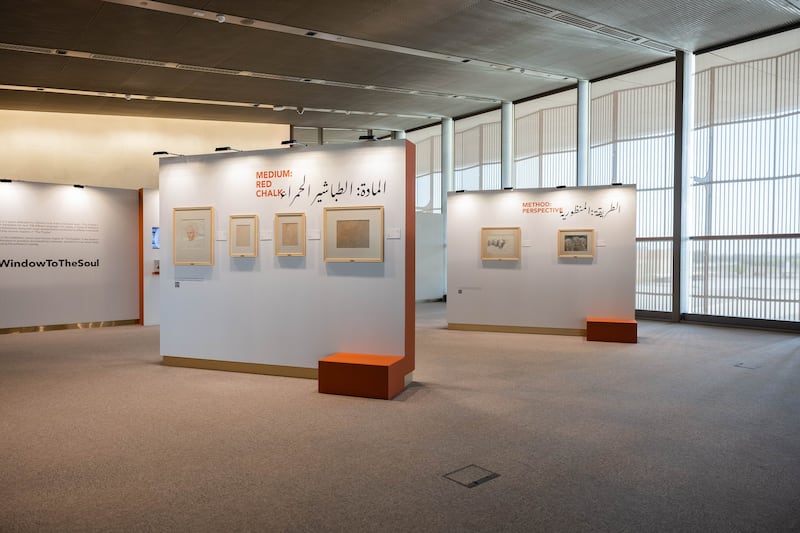 After closing the four-month exhibition, Sharjah recreated it in a virtual space. Photo: House of Wisdom