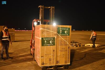 Saudi relief plane heading to Aleppo International Airport. SPA