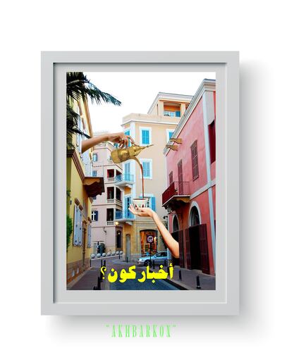 A print by Cut Paste Build. Photo: Dubai Design Week