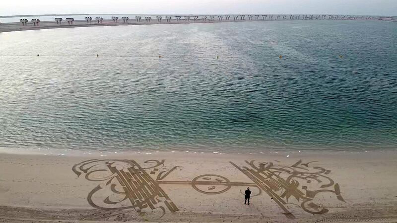 Dubai, United Arab Emirates - Reporter: N/A. Features. Sand artist Nathaniel Alapide draws murals on the beach using a rake in Jebel Ali. Tuesday, November 3rd, 2020. Dubai. Courtesy of Nathaniel Alapide

Please don't use for a standalone planned feature for early December


