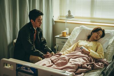 Park Jeong-min and Won Jin-ah in 'Hellbound'. Photo: Netflix