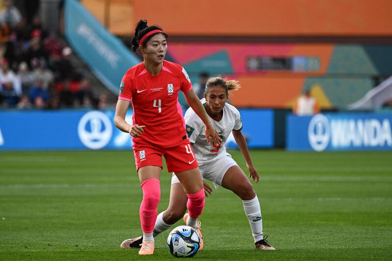 South Korea defender Shim Seo-Yeon controls the ball.  AFP