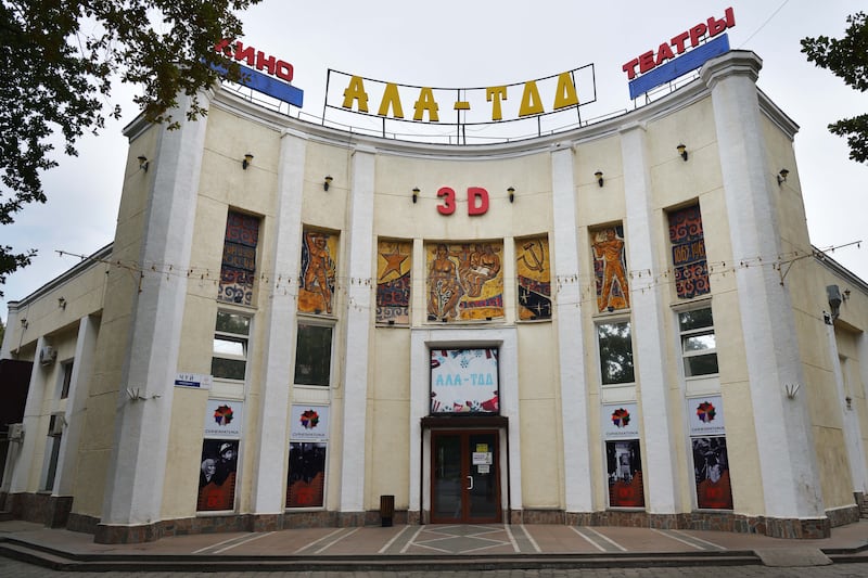 Ala-Too cinema is an example of the city's Soviet architecture. 
