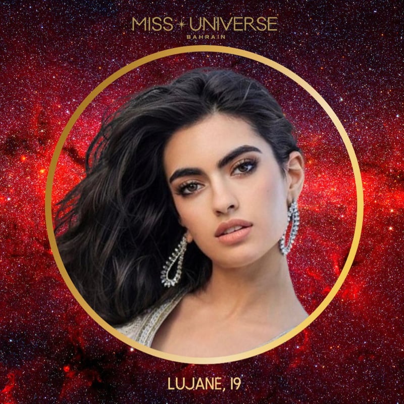 Lujane Yacoub, 19, is a former Miss Universe Bahrain contestant as well as an actress, dancer and model. All photos: Miss Universe Bahrain