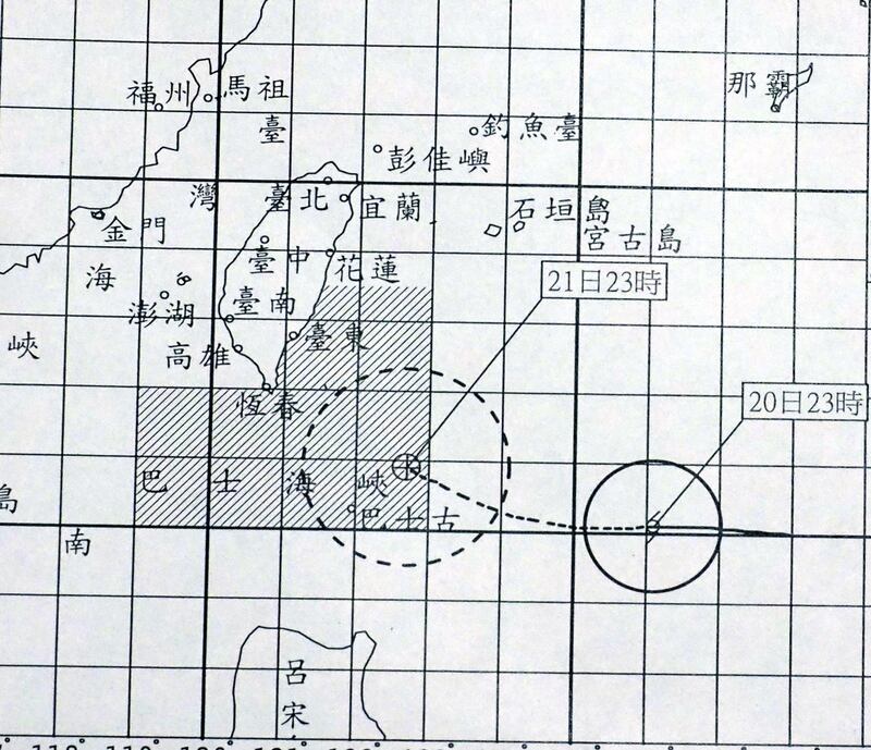 epa06153306 A handout typhoon chart made available by the Central Weather Bureau (CWB) shows the progress of Typhoon Hato over the Pacific Ocean on 20 August 2017. The CWB issued a sea warning for Hato which is expected to skirt Taiwan's southern tip on 21 August before making landfall on China's Fujian Province. The CWB warned that Hato could bring strong winds and heavy rain to southern part of Taiwan.  EPA/CENTRAL WEATHER BUREAU HANDOUT HANDOUT  HANDOUT EDITORIAL USE ONLY/NO SALES