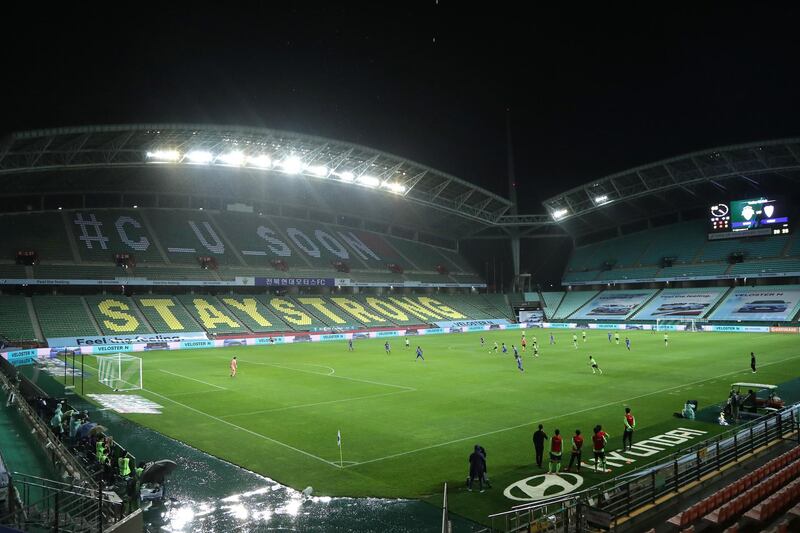 A general view of the Jeonju World Cup Stadium. Getty Images