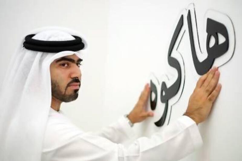 Hamad Al Falasi is the winner of the Emirati segment of the Emerging Artist Award. Delores Johnson / The National