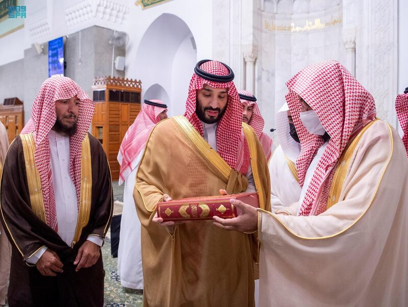 The visit of the Crown Prince of Saudi Arabia comes during Ramadan.