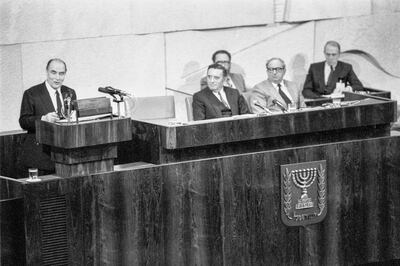 Francois Mitterrand speaks at the Knesset in 1982. Getty Images