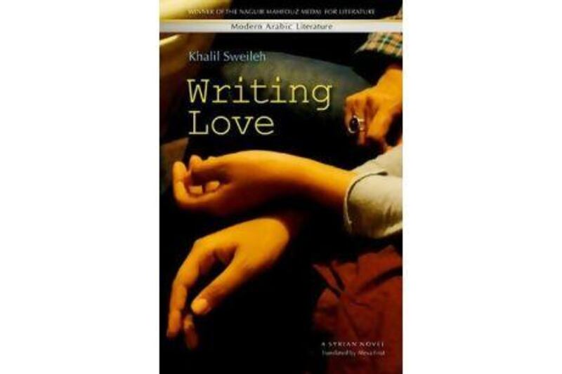 Writing Love by Khalil Sweileh