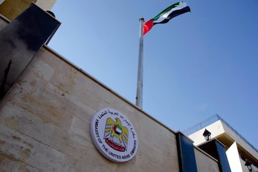 The UAE embassy reopened in the Syrian capital of Damascus on Thursday. AFP