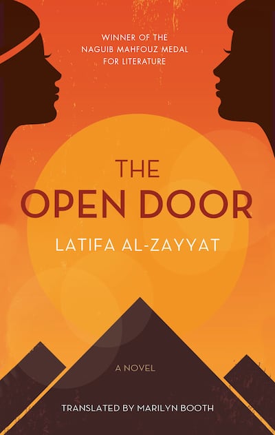 The Open Door by Latifa al-Zayyat. Photo: Hoopoe Fiction