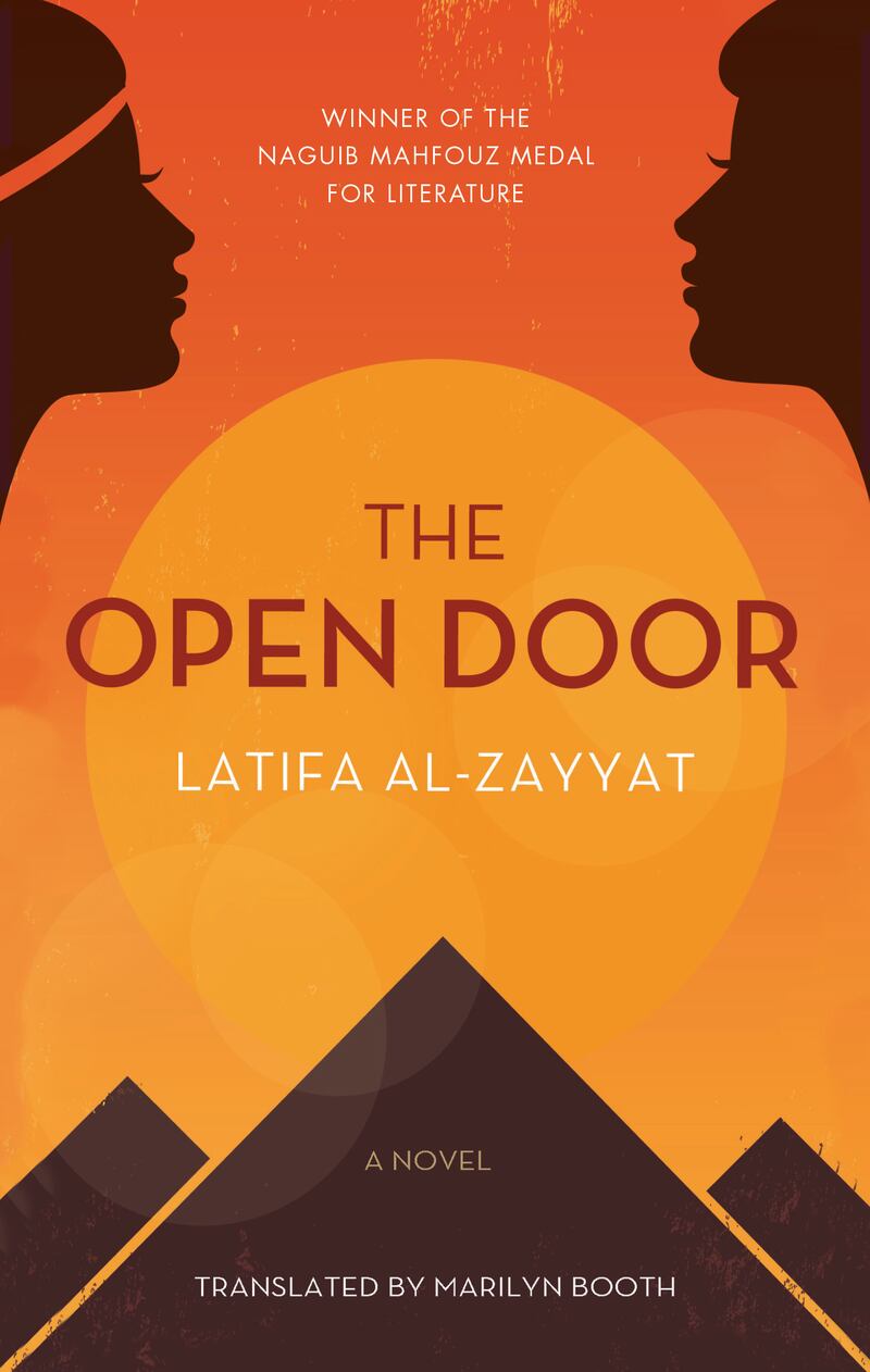 The Open Door by Latifa al-Zayyat. Photo: Hoopoe Fiction